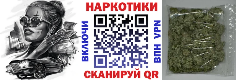 Сколько стоит Малмыж Alpha PVP  COCAIN  АМФ  Канабис  ГАШ 