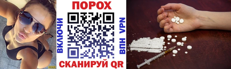 Amphetamine Premium Малмыж