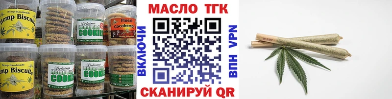 Canna-Cookies марихуана  omg вход  Малмыж 