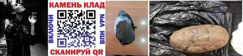 площадка какой сайт  Малмыж  ГАШ ice o lator  купить наркотик 