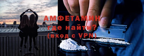 марки lsd Белокуриха