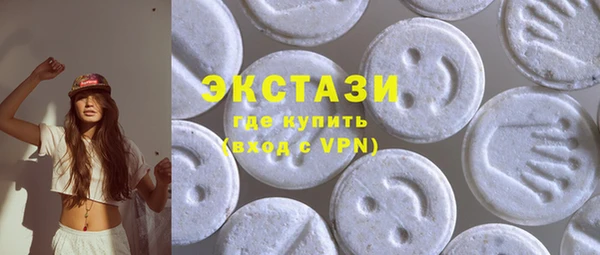 прущие грибы Белоозёрский