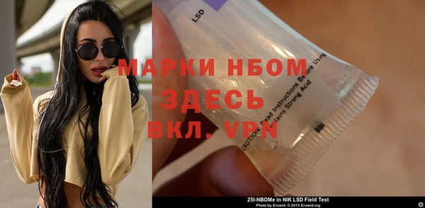 наркотики Баксан