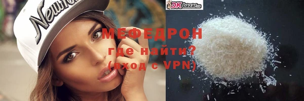 марки lsd Белокуриха