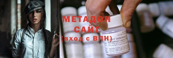 марки lsd Белокуриха