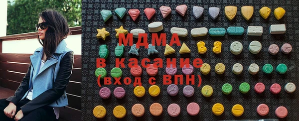 герыч Балахна