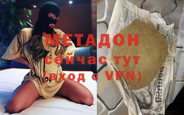 прущие грибы Белоозёрский