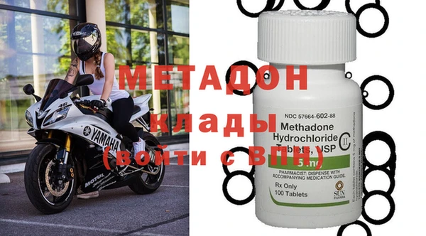 герыч Балахна