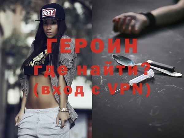 прущие грибы Белоозёрский
