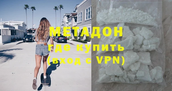 прущие грибы Белоозёрский