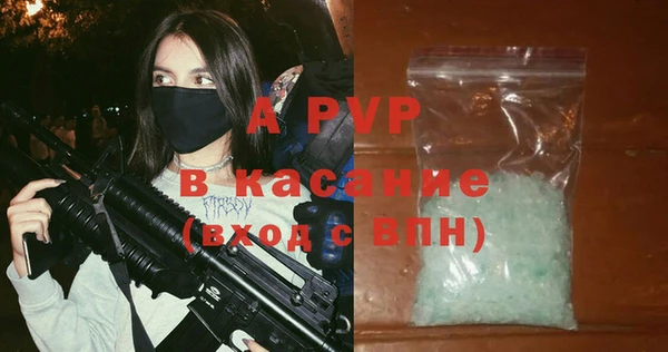 меф Балабаново