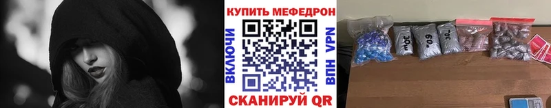 сайты даркнета официальный сайт  Малмыж  МЕФ кристаллы 