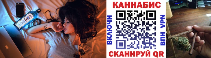 Канабис гибрид  Малмыж 